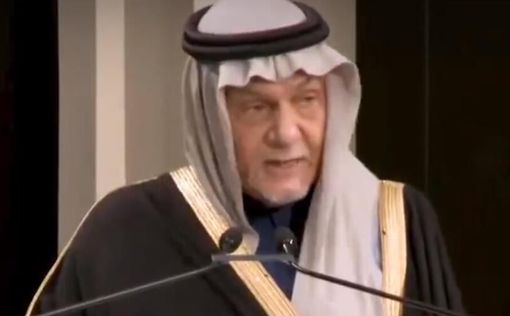 Саудовский принц - ХАМАС: “Вы дали право Израилю на зачистку Газы”