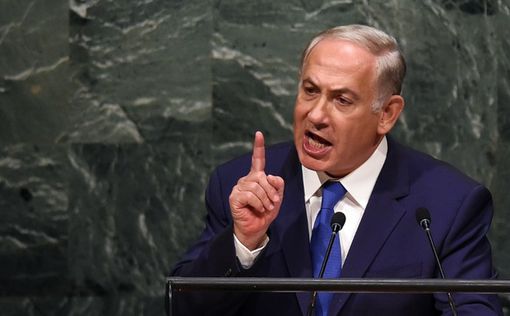 Нетаниягу в ООН: Мнение израильтян игнорируют!