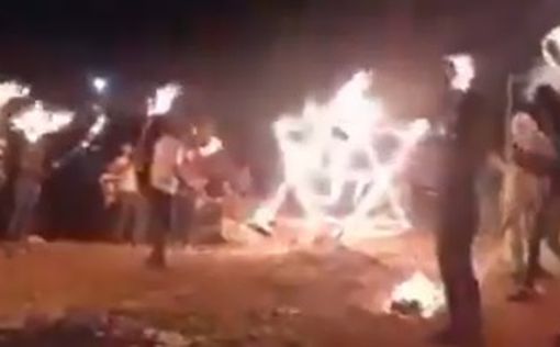 "Шабаш" с горящей свастикой возле форпоста Эвьятар: видео