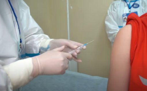 "Маккаби": случаев миокардита у детей после вакцины не зарегистрировано