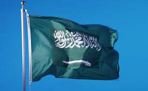 Саудовская Аравия призвала мировое сообщество выполнить обязательства перед ПА
