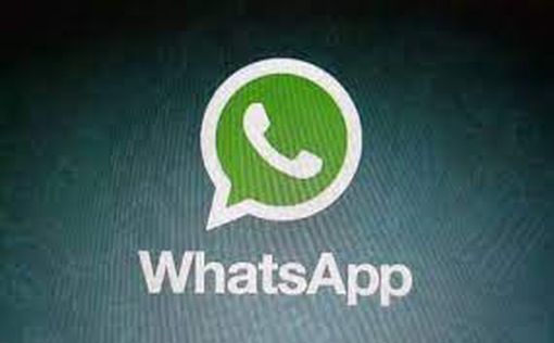 Внимание! Отправка фейков в WhatsApp о гибели мирных жителей