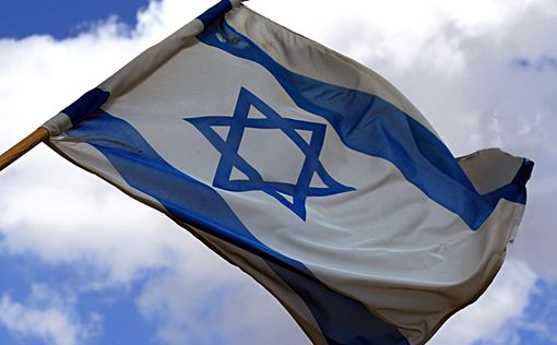 Израиль поднялся в рейтинге Всемирного банка