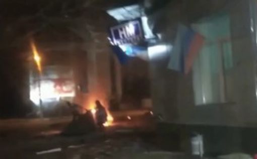 В Луганске произошел взрыв, есть пострадавшие