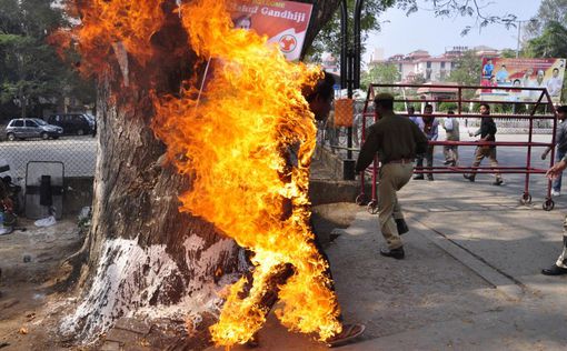 Акт самосожжения в Индии
