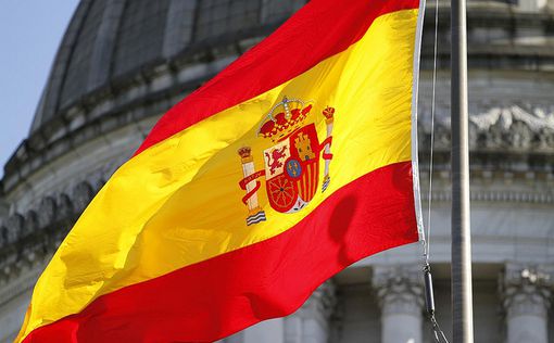 Испания на перекрёстке истории