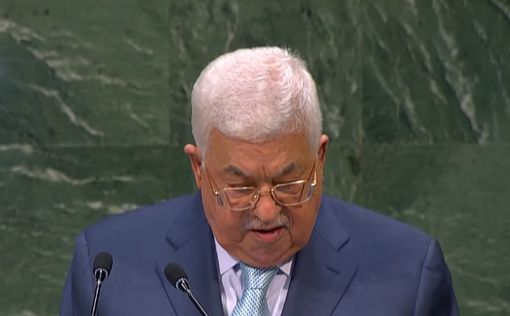 У Аббаса осуждают продвижение Израилем новых поселений