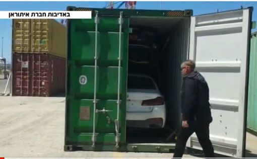 Чуть не отправили в Грецию: в порту Ашдода нашли угнанные автомобили