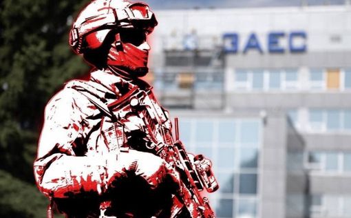 Ситуация на Запорожской АЭС: россияне все чаще похищают сотрудников