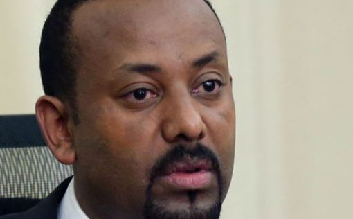 Эфиопия объявляет понедельник днем траура