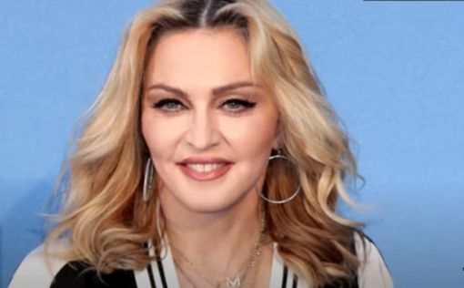"Жизнь избила меня": Мадонна испугала фанатов