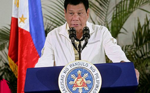 Президент Филиппин послал Евросоюз