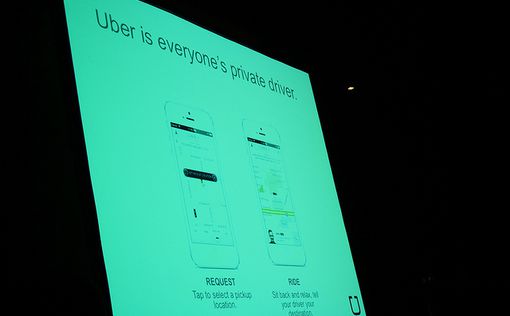 Uber закупает билеты в США для своих сотрудников