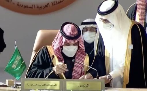Саудовская Аравия вновь открывает посольство в Катаре