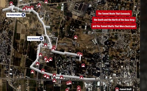 ЦАХАЛ: выявлена сеть туннелей под больницей и университетом в Газе