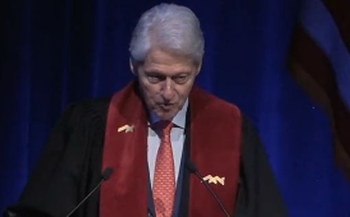 Билл Клинтон получил почетную степень от Университета Хайфы