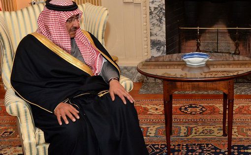 Король Саудовской Аравии назвал имя своего нового наследника