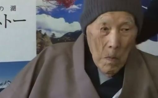 Самый старый человек в мире умирает в возрасте 113 лет