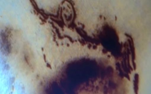 Гигантский смайлик машет рукой с Марса. Видео