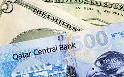 Жителям Газы начали выдавать катарские деньги