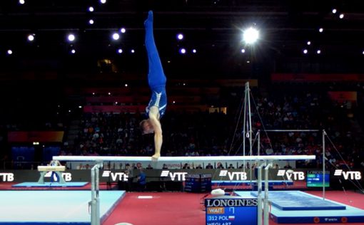 Израильский гимнаст завоевал "золото" на чемпионате Европы
