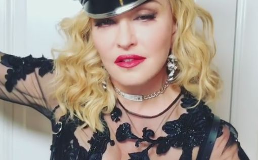 Вопреки слухам о здоровье: Мадонна зажгла на концерте Бейонсе