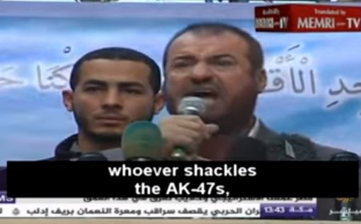"Министр МВД" ХАМАСа стал международным террористом в США