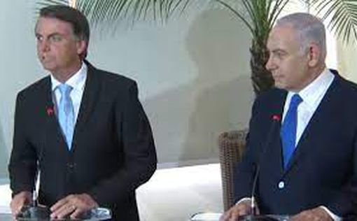 Президент Бразилии обратился к Нетаниягу