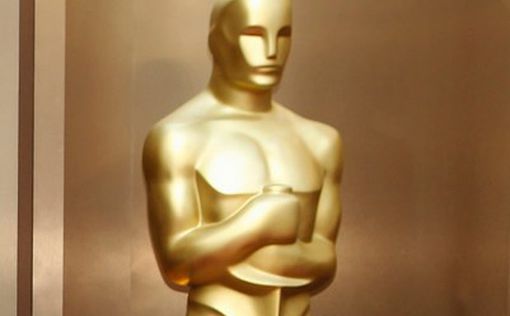 Номинанты на "Оскар" получили путевку в Израиль за $55 тыс