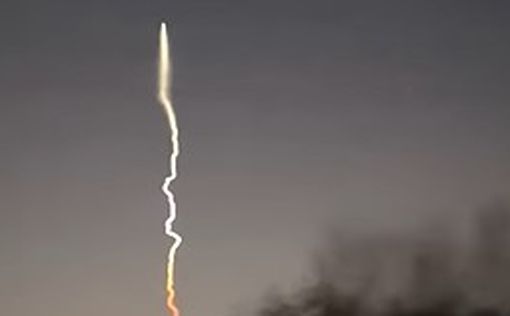 Запуск ракеты в Южной Корее вызвал слухи об НЛО