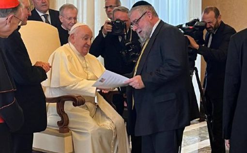 Папе Римскому Франциску передали письмо от семей похищенных ХАМАСом