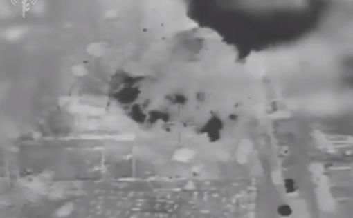 ЦАХАЛ опубликовал видео ударов по Газе