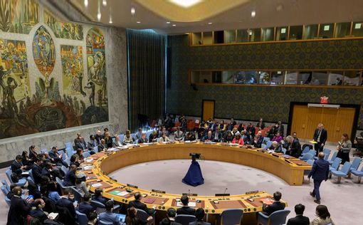 Совбез ООН заседание провел, а решения по Израилю так и не принял