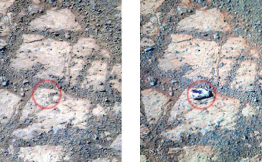 NASA разгадал загадку марсианского "блуждающего камня"