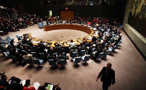 ООН: В Иерусалиме Израиль нарушает международное право