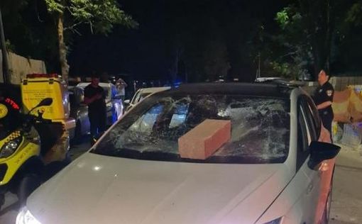 Пальба в воздух: Толпа арабов атаковала двух полицейских в  Иерусалиме