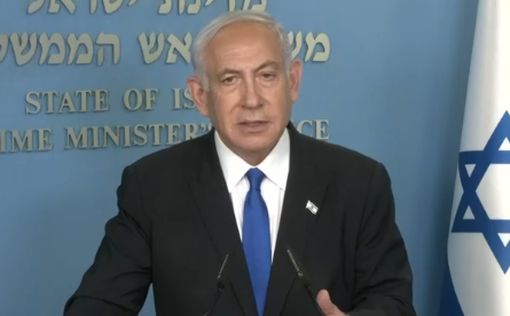 Премьер-министр Биньямин Нетаниягу выступит с обращением к народу