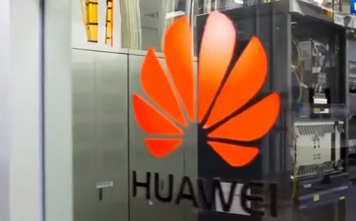 Вашингтон обвинил Huawei в краже коммерческой тайны