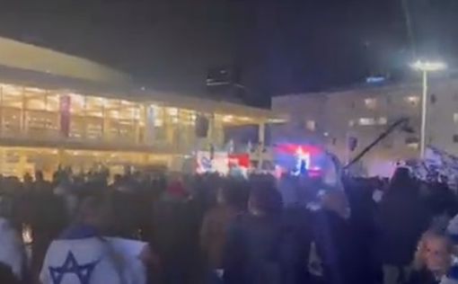 Скандал вокруг Pegasus: тысячи людей протестуют в Тель-Авиве