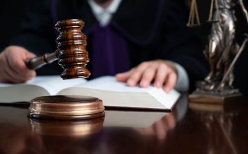 США: суд просят задержать подозреваемого в утечке документов без залога
