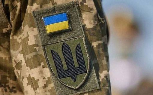 Как разведчики развернули флаг Украины в Крыму. Видео