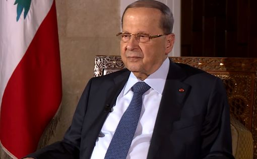 Президент Ливана: Израиль объявил нам войну