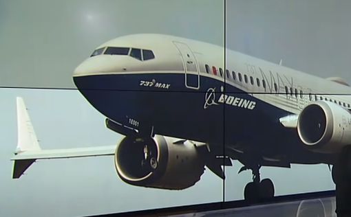 В США возобновили полеты Boeing 737 MAX
