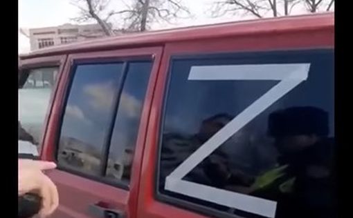 В Казахстане заметили машину с буквой Z