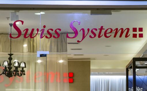 Сеть «Swiss System» представляет самые передовые системы сна в мире