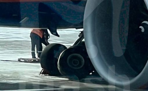 У Boeing-737 проблемы с шасси | Фото: Telegram Mash