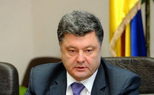 Порошенко утвердил план спасения Донбасса