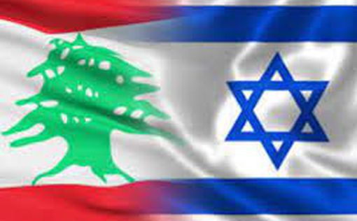 Министр: Ливан не может диктовать условия Израилю
