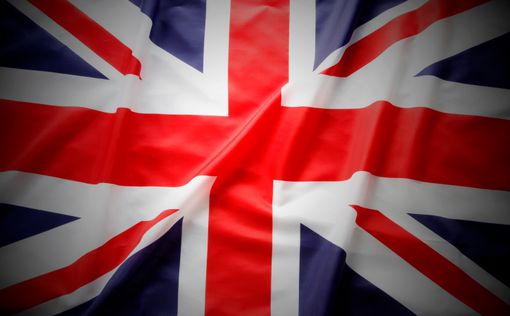 Великобритания увеличит свое присутствие в Ираке