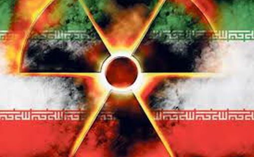 Иран строит новый подземный ядерный объект